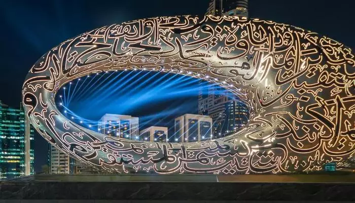 هتل میلینیوم پلازا داون تاون دبی